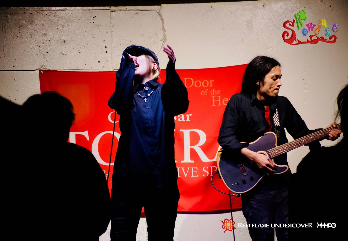 RFUofficial's tweet photo. showcase OSAKA 11
-Live Report at TOBIRA-
愛衣 @ai_rfu
#REDFLAREUNDERCOVER #showcase11 https://t.co/dA1CIwGhVk