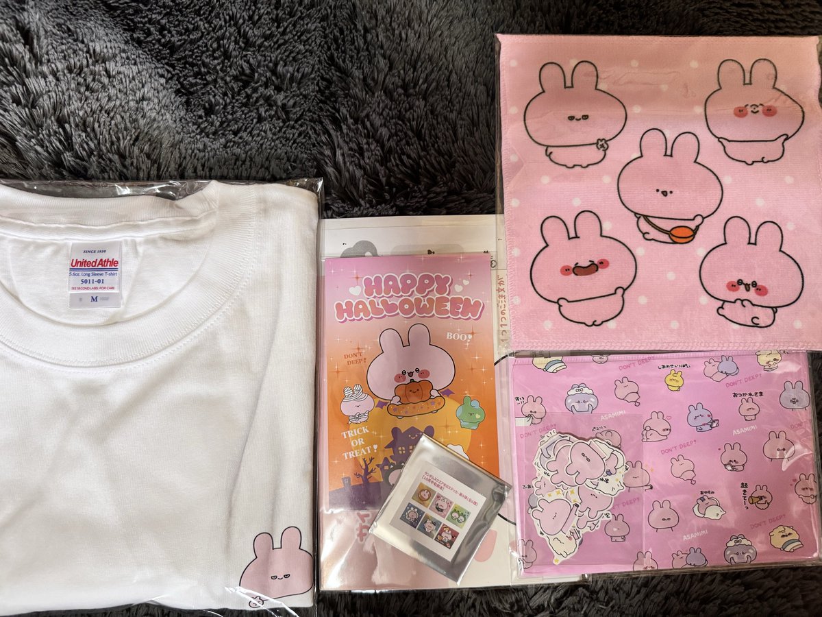 あさみみちゃん