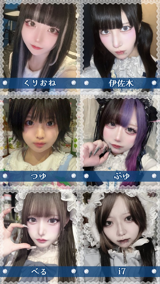 夜行少女オタロ横店は大阪日本橋オタロードのコンカフェ on X