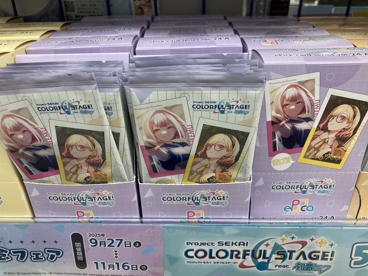 BTTF mu-mo unit photo card set ユニットトレカ タレントカード BTTF unit photo card set NCT DREAM mumo NCT