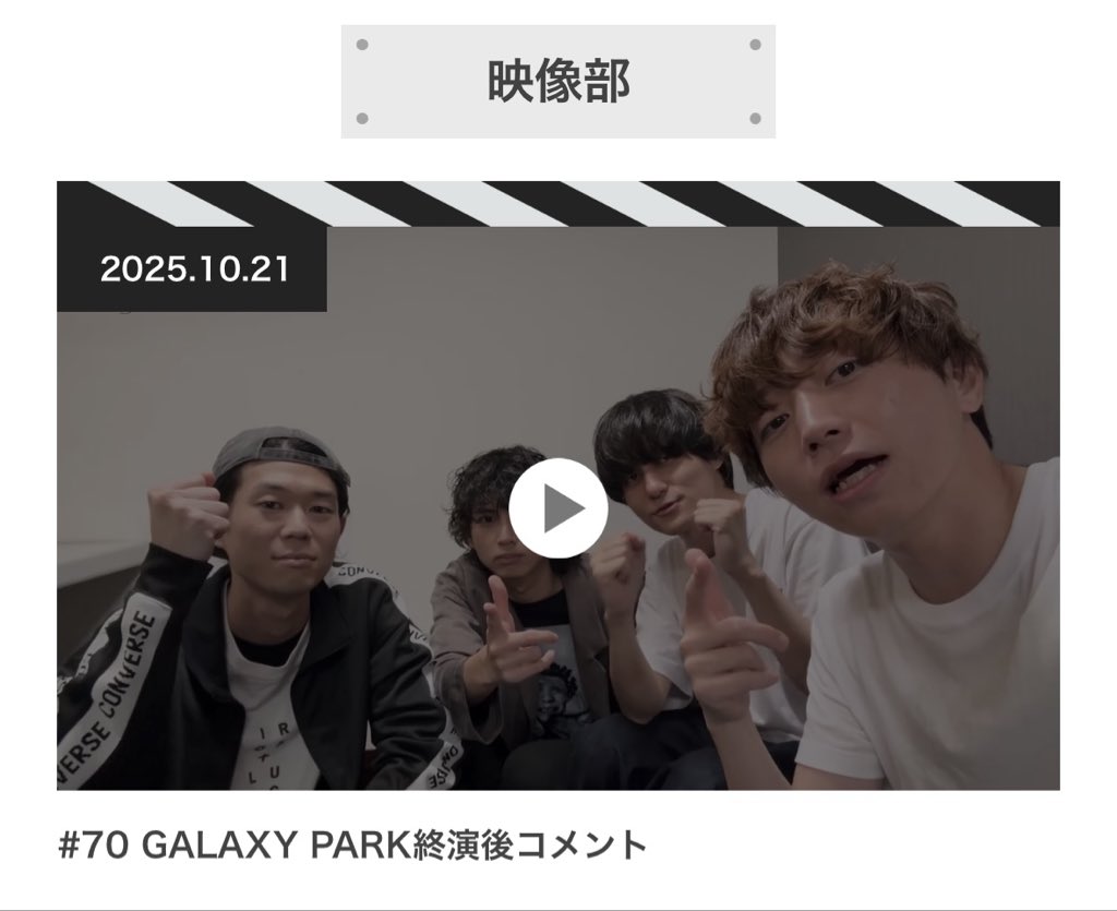 ハンブレッダーズ まとめ売り (バラ相談可) ハンブレッダーズ on X