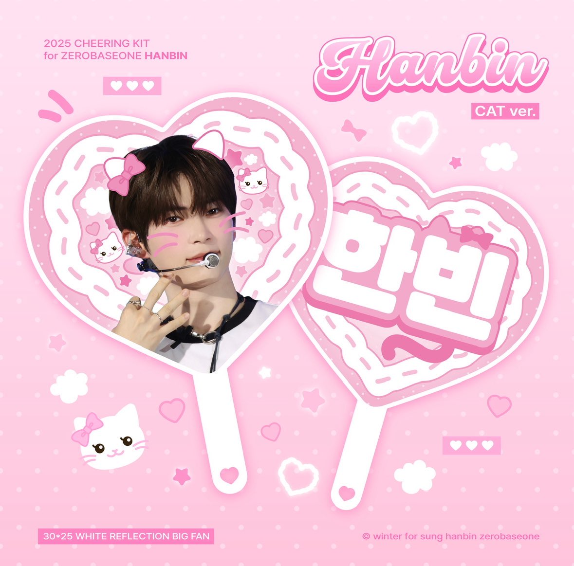 ᴡɪɴᴛᴇʀ tweet media