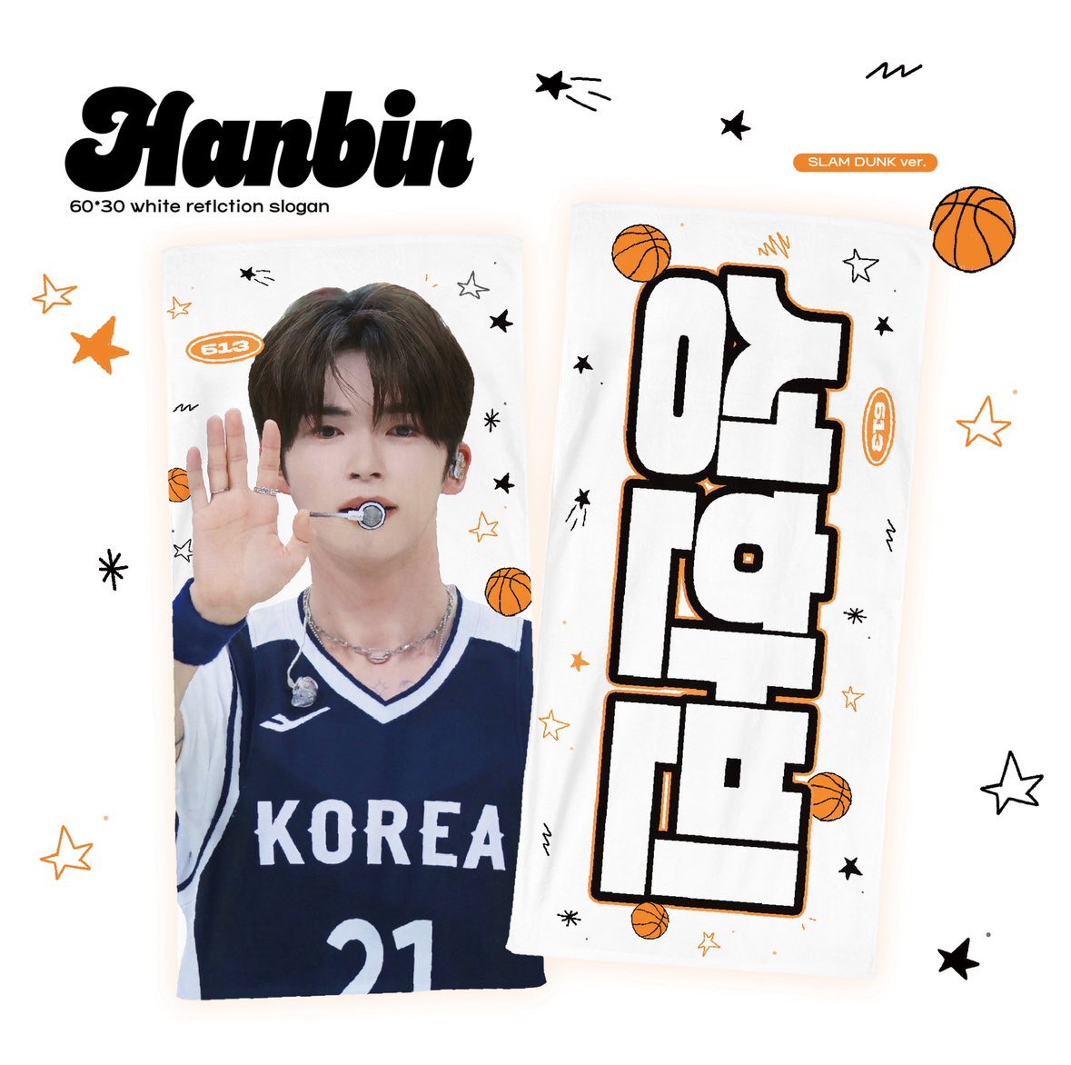 ᴡɪɴᴛᴇʀ tweet media