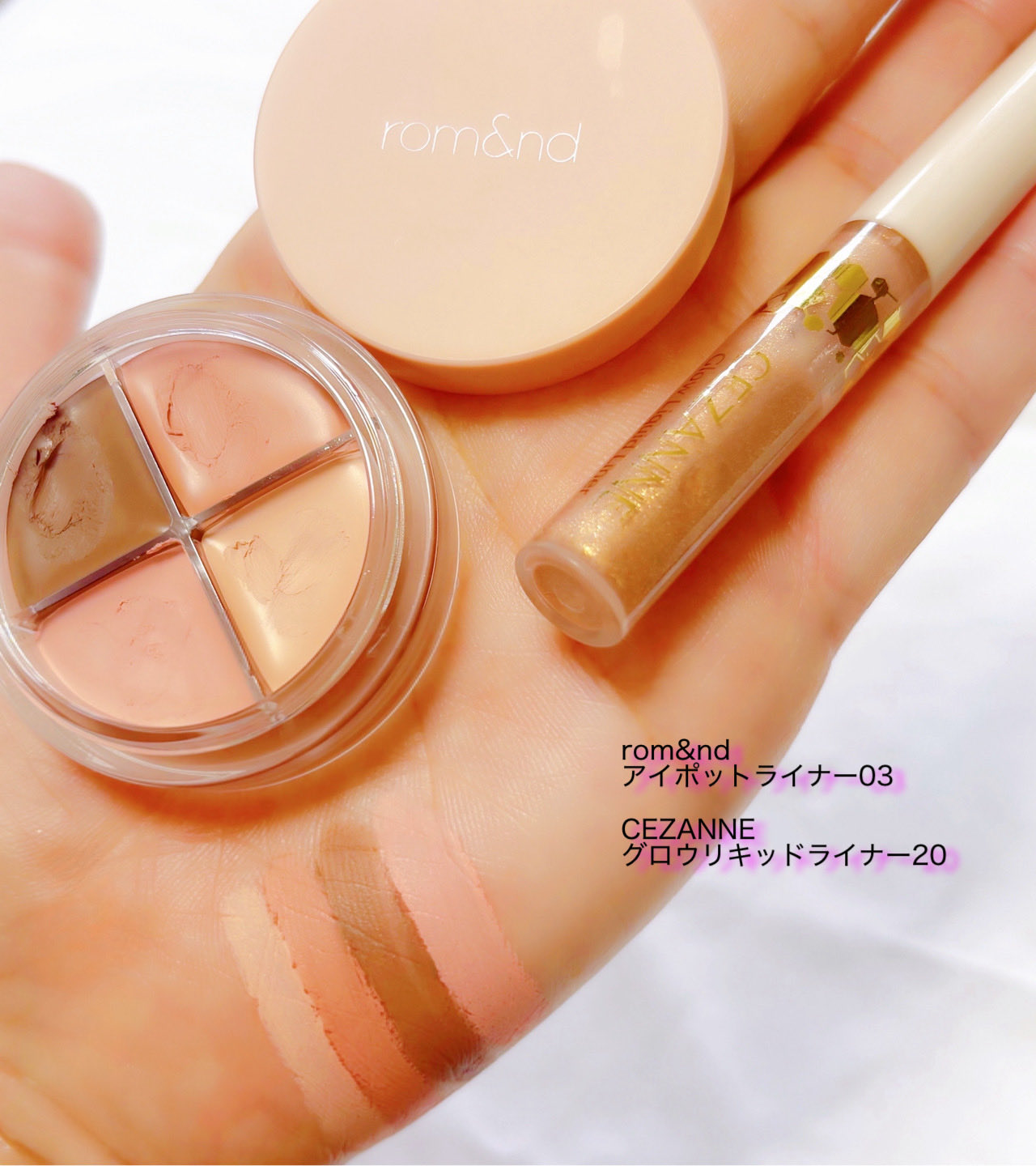 まさこ (@ma0226411) / X