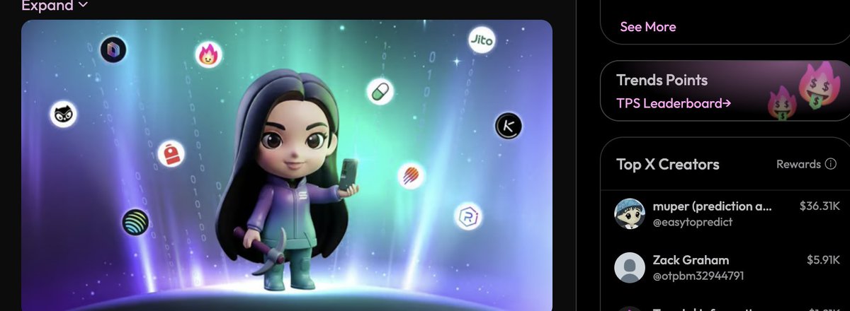 Muper(Fully Short $Aster ⏩ $0.5 Soon, No Mercy) tweet media