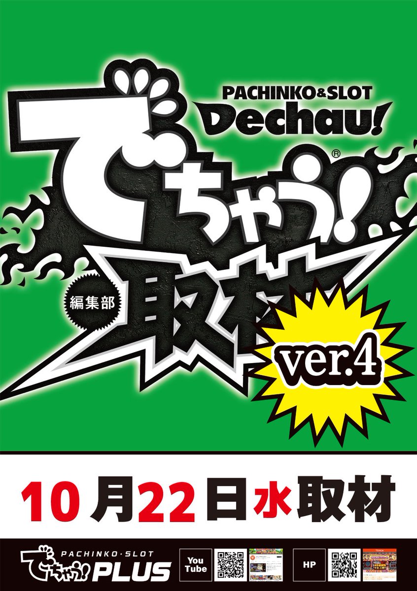 なもない 無音 umm.com 缶バッジ るかわ 缶バッジ サイン ツナカン 無音ツナ バースデー UMM