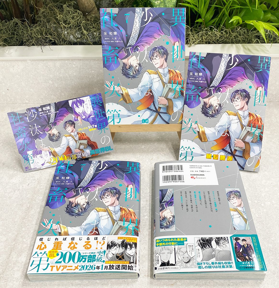 コロコロリン コロコロプロフェッショナルクリーナーフロアクリン | 製品情報