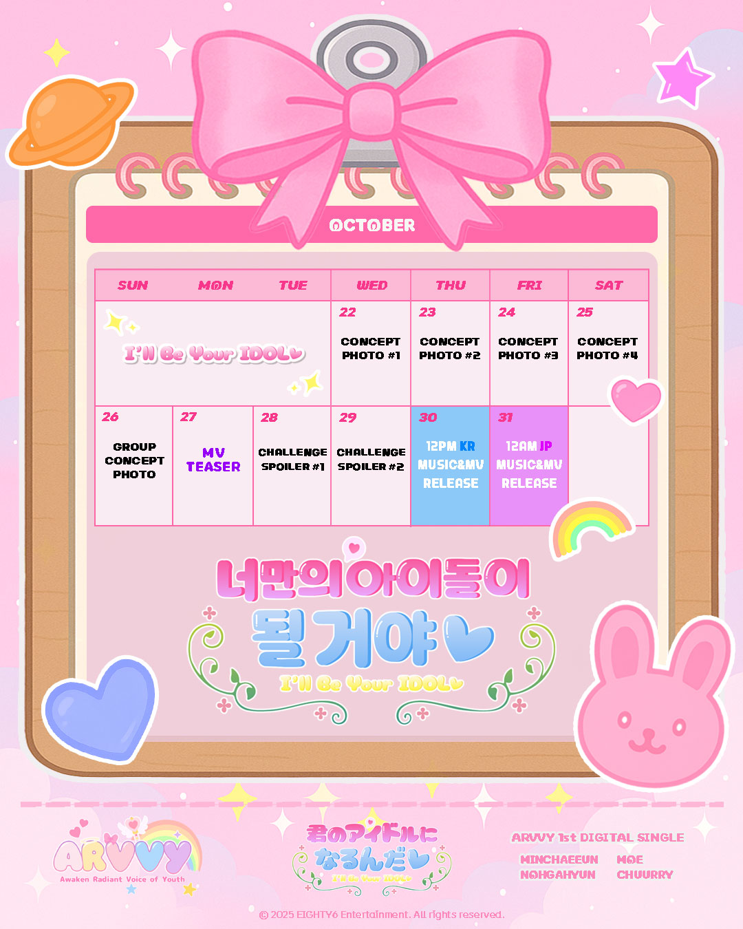 G3xelERW8AAqfJ5?format=jpg&name=large