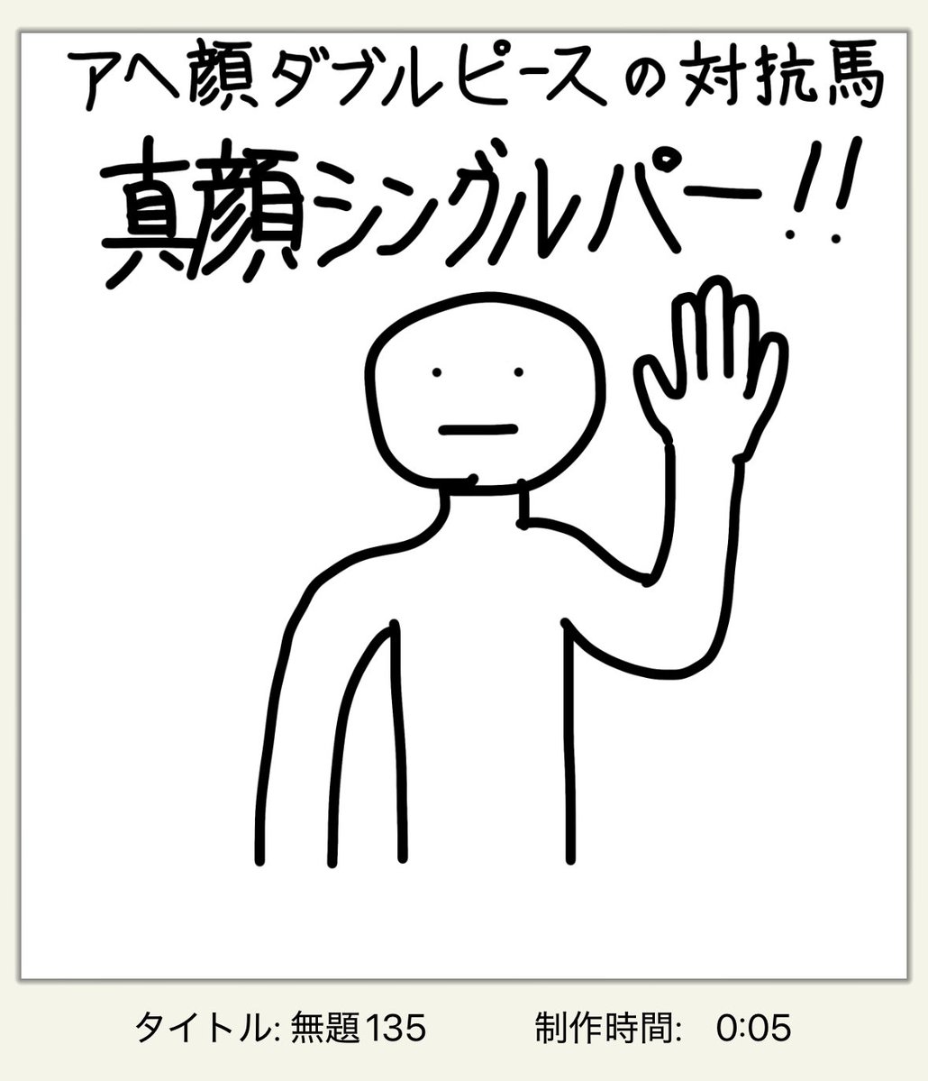 Tweet media one