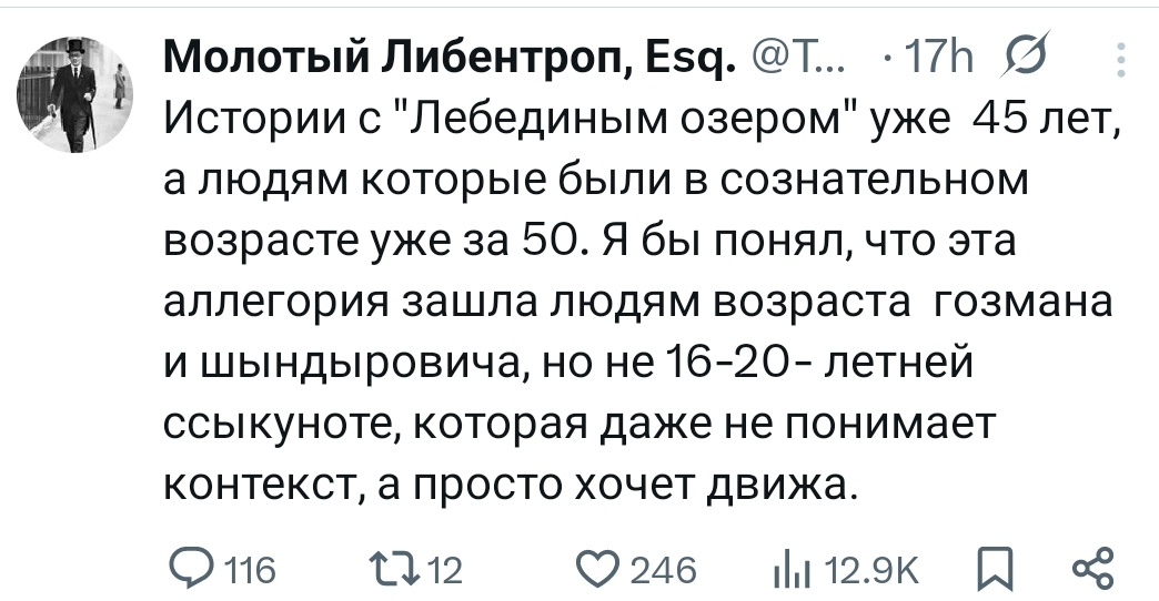 AManFromNowher1's tweet image. То, что четвертый день охранота и сортирники не могут остановиться в бешенстве лая на молодёжь из-за выступлений #StopTime, говорит о том, что новиково-кириенковская выгребная яма информационную войну проиграла! Наоко стала подобием Яна Паллаха для России