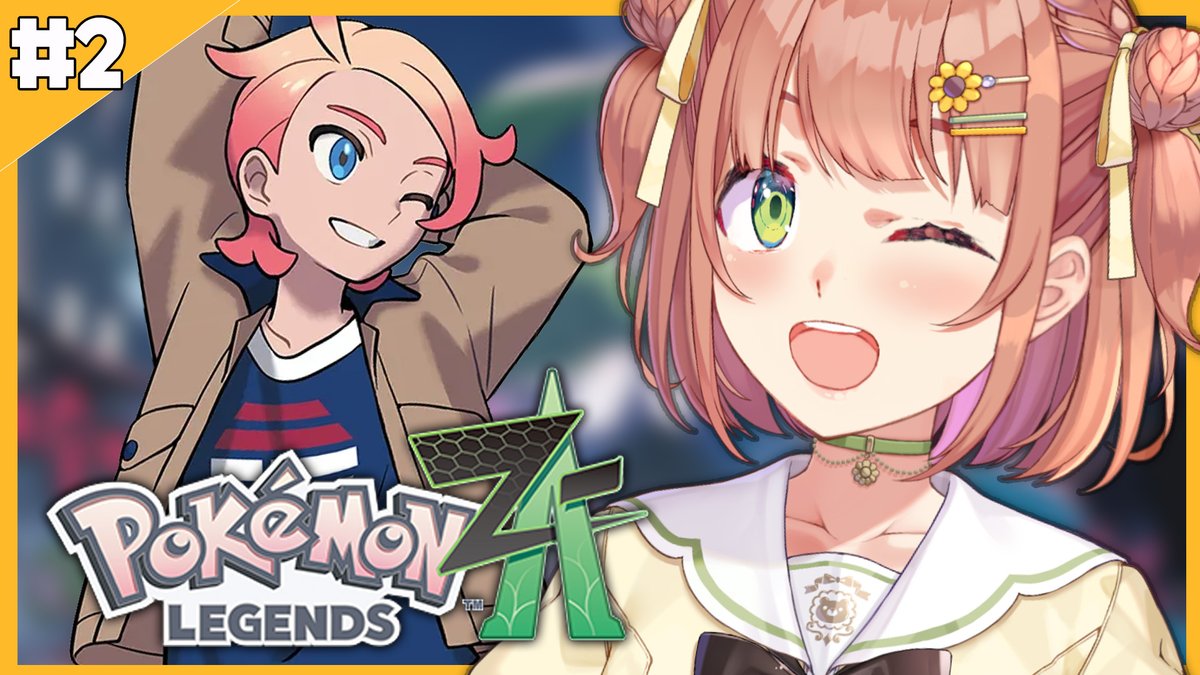 月見だんご🎑(・ヮ・🌻) (@iSct7AfHBAt8cso) / X