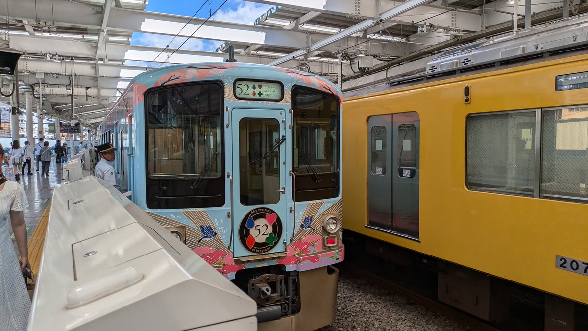 嗚呼、52席の至福が・・・
でも1回乗れて良かった！！