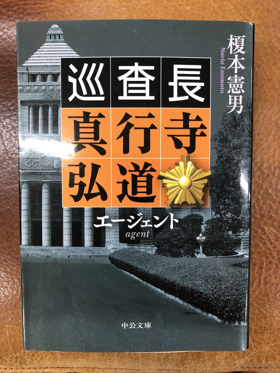 きんじろう様 NINJA STOCK SIZE BLACK AND YELLOW ALL STAR WHEELS 12-22