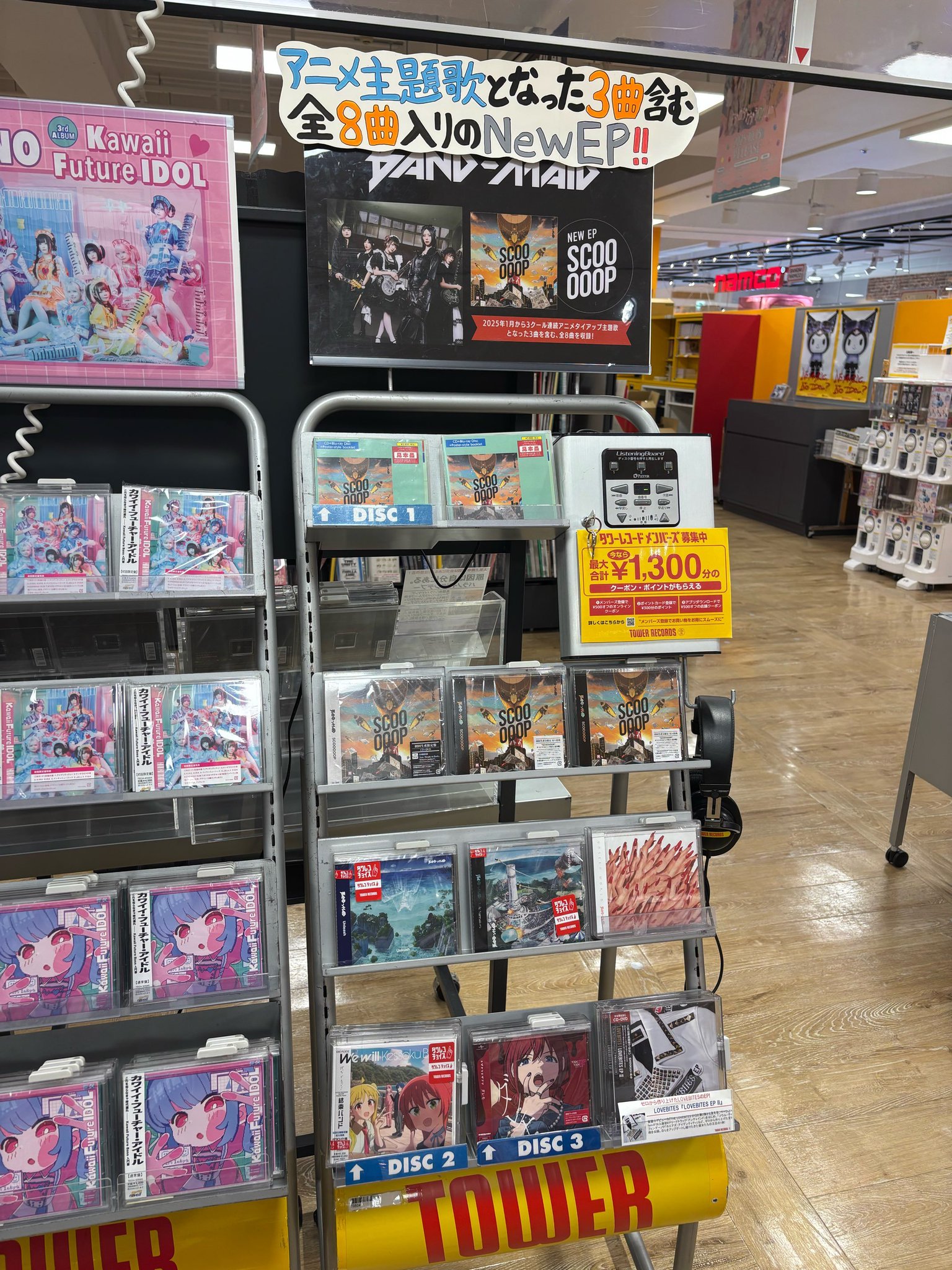 【ごまさま専用】追加購入アーティストリーセット Komagata Yuri 4th Livehouse Tour ～PASSIONATO～オフィシャル