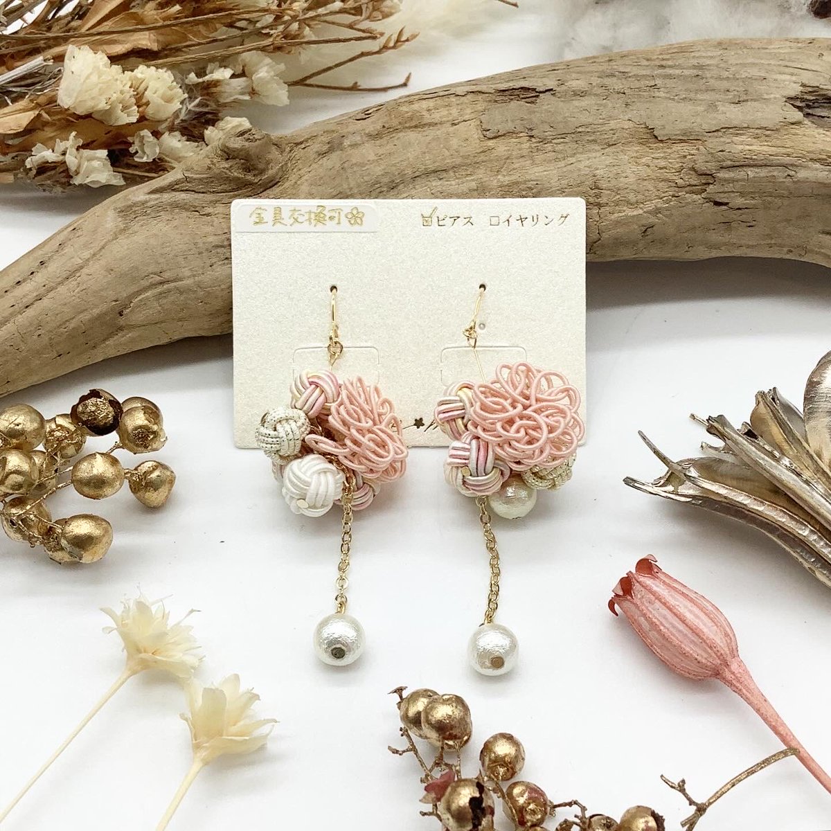 fechule(フェチュレ)ハンドメイドアクセサリー&ドライフラワー 高円寺