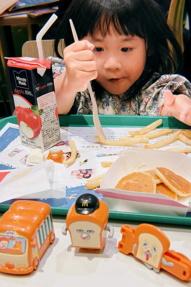 ハッピーセット