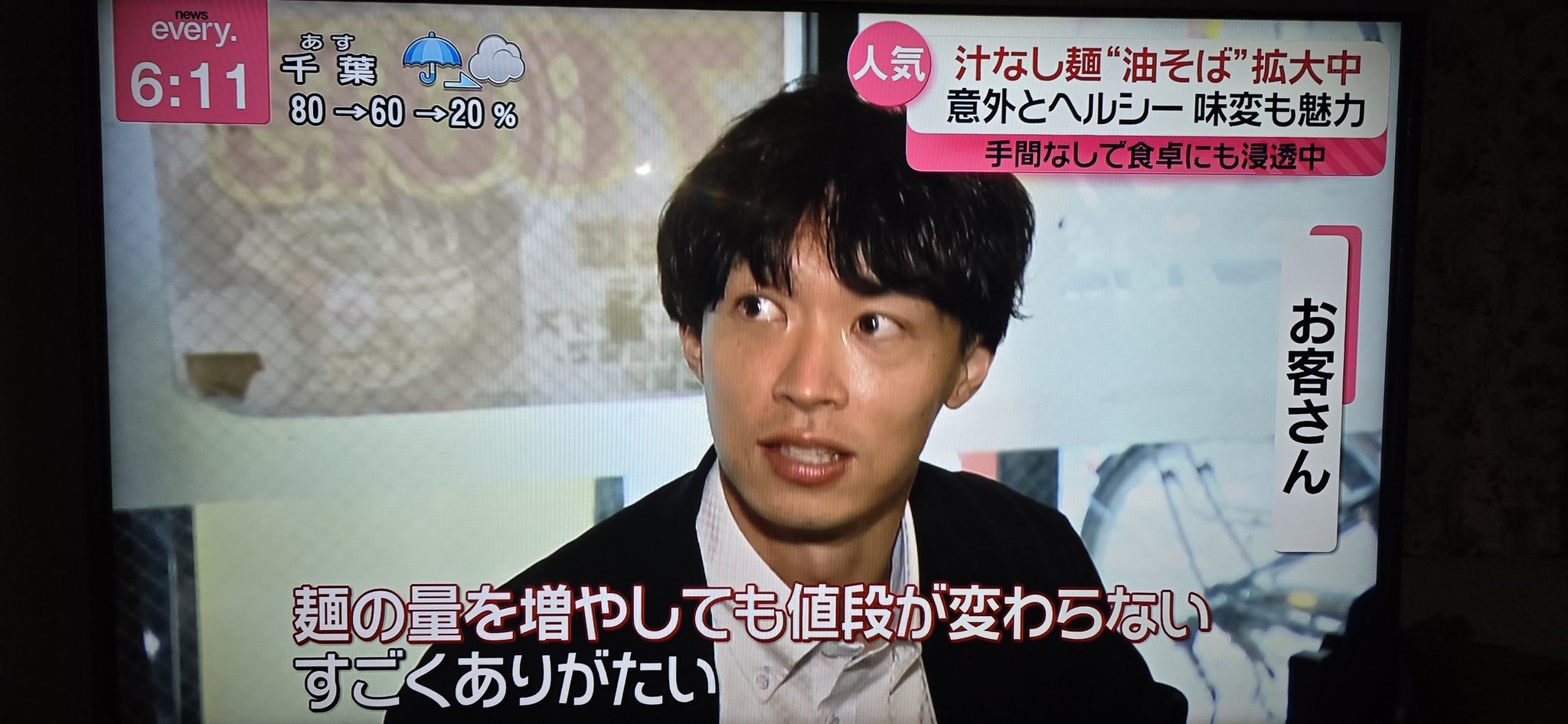 Alice2.0 @11/15 ANIMAX MUSIX 2025横浜 on X: 