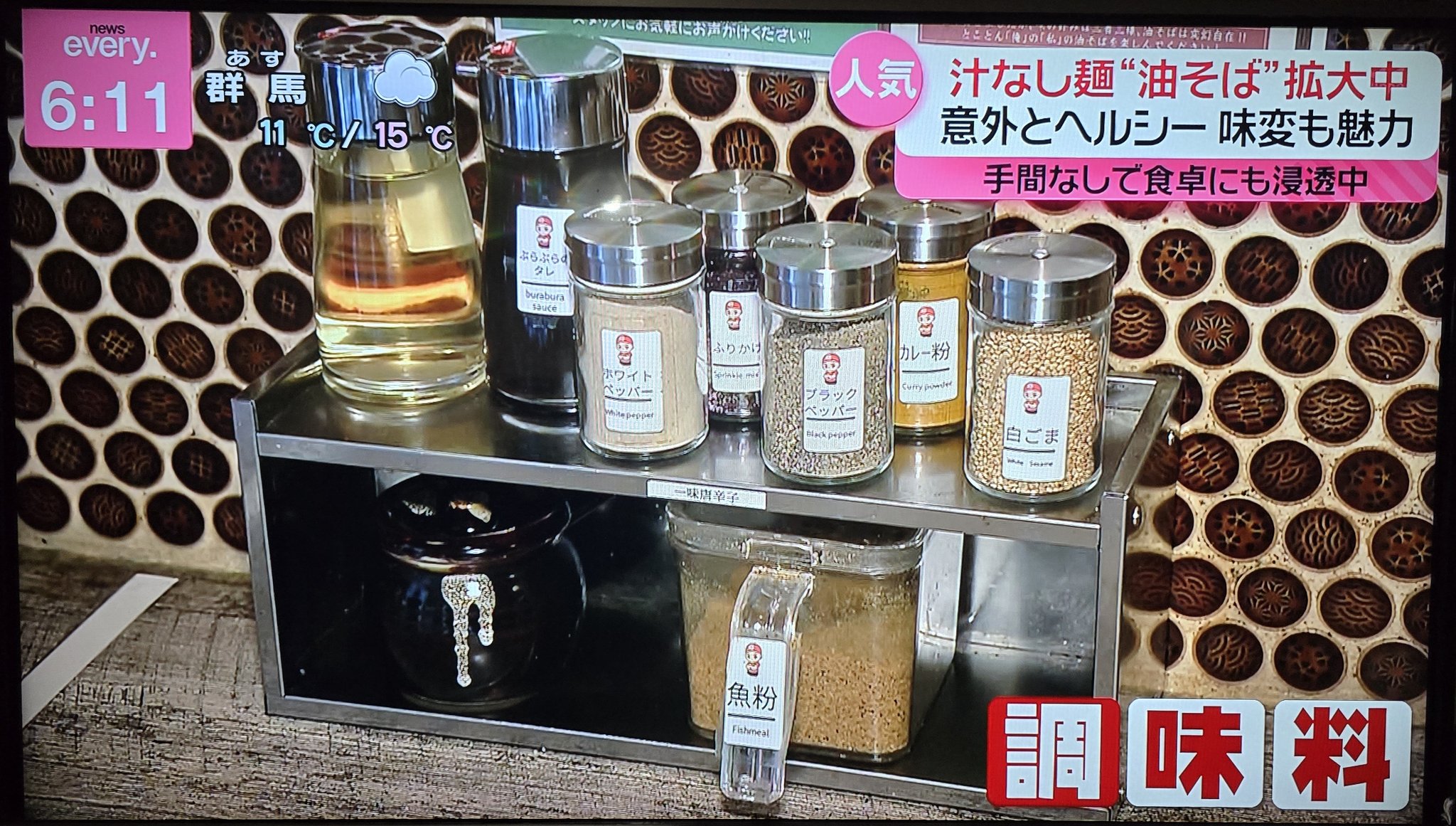 Alice2.0 @11/15 ANIMAX MUSIX 2025横浜 on X: 