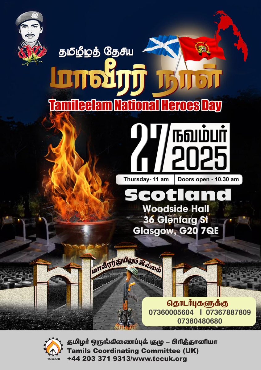 தமிழீழத் தேசிய மாவீரர் நாள் 2025 - Scotland.