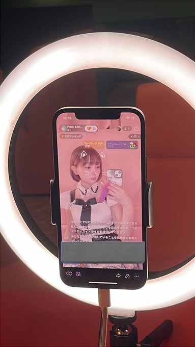 PINK MONSTER ＆ MINTY MONSTER神戸三宮のツイート