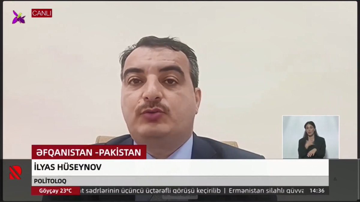 Əfqanıstan - Pakistan / Hərbi əməliyyatların başa çatdığı açıqlanıb

Qarşıdurmanın əsas səbəbi Əfqanıstanın sərhədləri tanımamasıdır

#Əfqanıstan #Pakistan #REALTV #ilyashüseynov #politoloq 

youtube.com/watch?v=WyQmgh…