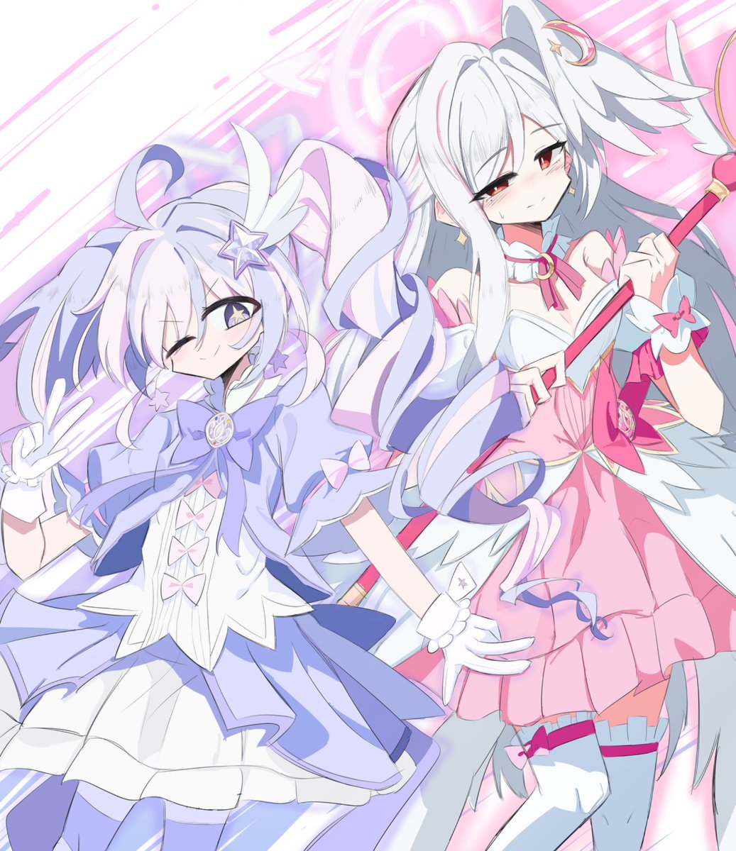 マジカル自警団