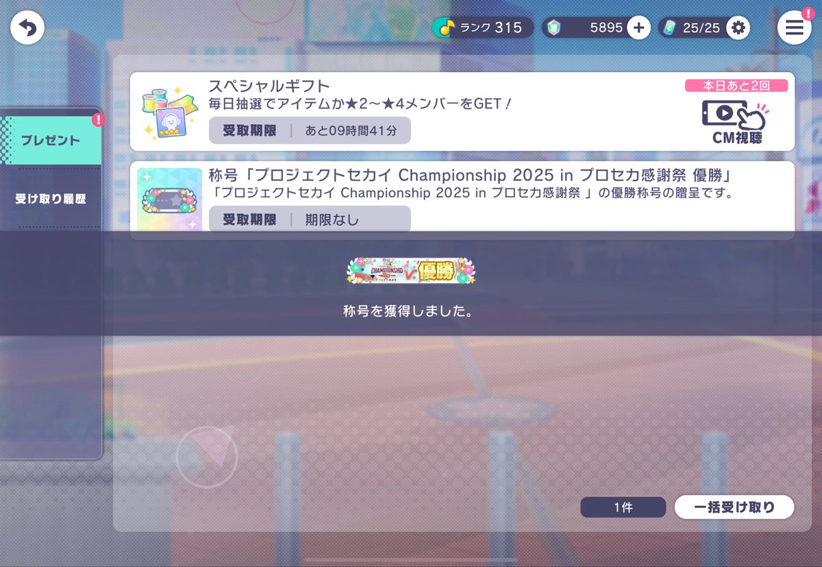 reo71784202's tweet image. うおおおおおおおおおおおおおおおおおおおおおおおおおおおおおおお