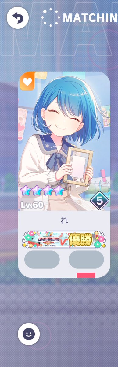 reo71784202's tweet image. うおおおおおおおおおおおおおおおおおおおおおおおおおおおおおおお