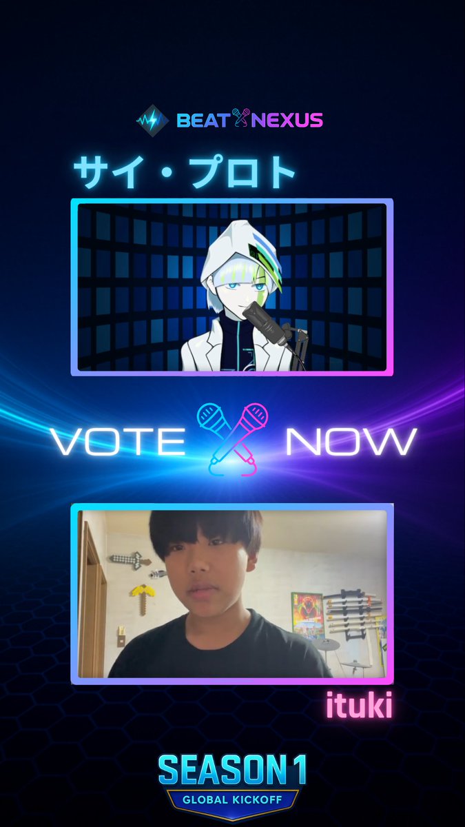 Beatboxnexus's tweet photo. 【BeatNexus Season 1 バトルを紹介！🔥】

本日は サイ・プロト vs ituki
Season 0でTOP8入りを果たしたサイ・プロトが、今シーズンランキング5位のitsukiに挑む！

サイ・プロト 🇯🇵（現在14位）
vs
itsuki🇯🇵（現在5位）

勝敗を決めるのはあなた🫵↓ https://t.co/Y9PcMnrXrB
#BeatNexus #Beatbox #ビートボックス