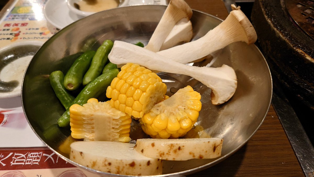 ほまれ追加のお肉と野菜やで🍖🥬