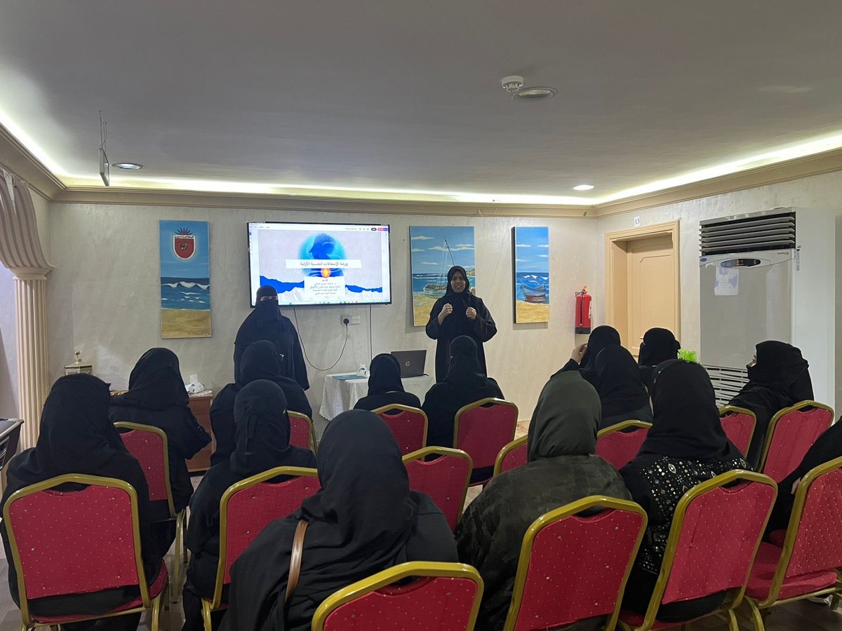 jeddeafc's tweet image. اختتم #نادي_الصم_بجدة اللجنة النسائية
أمس الاثنين بنجاح المحاضرة التوعوية القيمة:
&quot;الوصول للخدمات النفسية وقت الأزمات&quot;
قدّمتها:د.فاطمة الغنامي
ترجمتها الى لغة الإشارة أ.مجيدة المداني
المحاضرة أقيمت بمناسبة
#اليوم_العالمي_للصحة_النفسية
وكان لها الأثر الكبير والإيجابي لدى المنتسبات