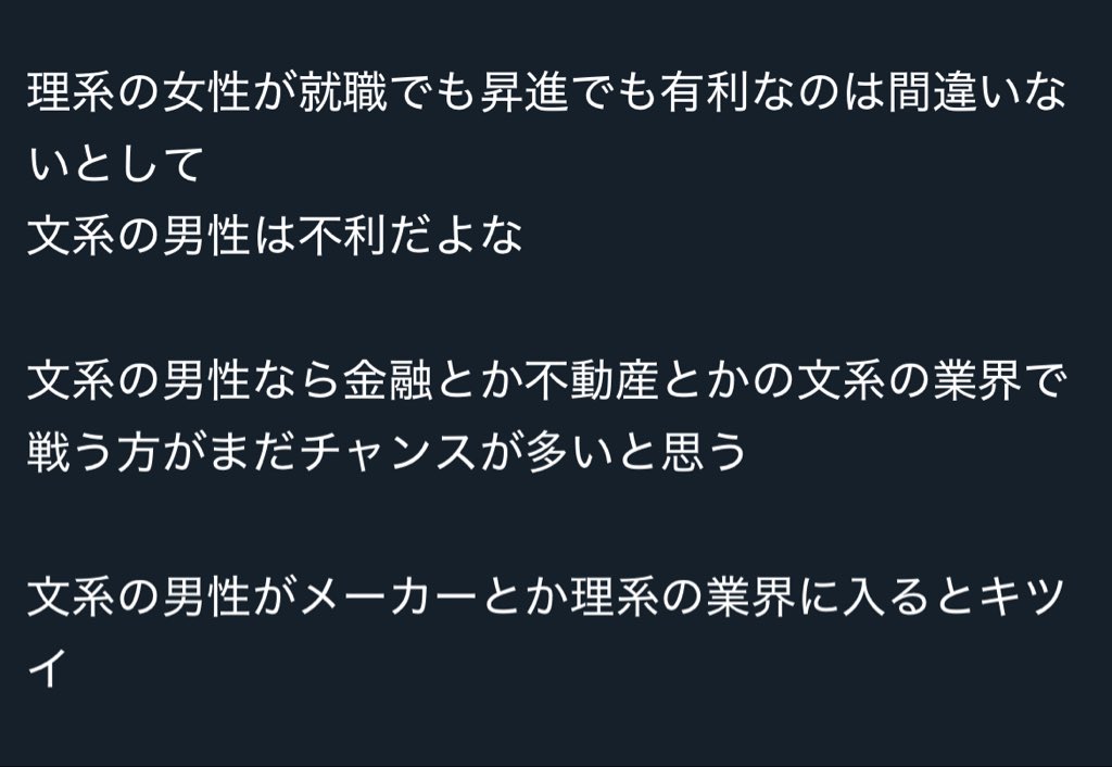 ジャンク？親戚から、綺麗にしましたが、カバーは外し方不明、必ずコメント下さい！ かたかた on X: 