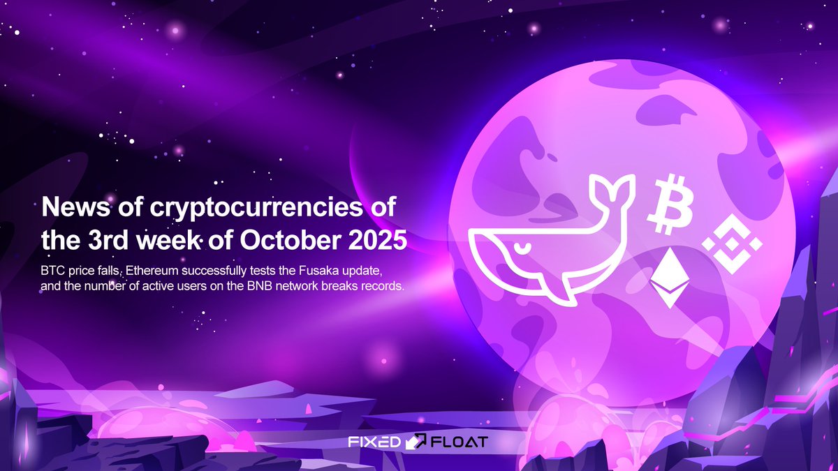 🔥 Crypto News of the 3rd Week of October 2025

💬 BTC price falls, Ethereum successfully tests the Fusaka update, and the number of active users on the BNB network breaks records.

Read more in the article 👉 👉 ff.io/blog/news/week…

#fixedfloat #BTC #Ethereum #cryptonews