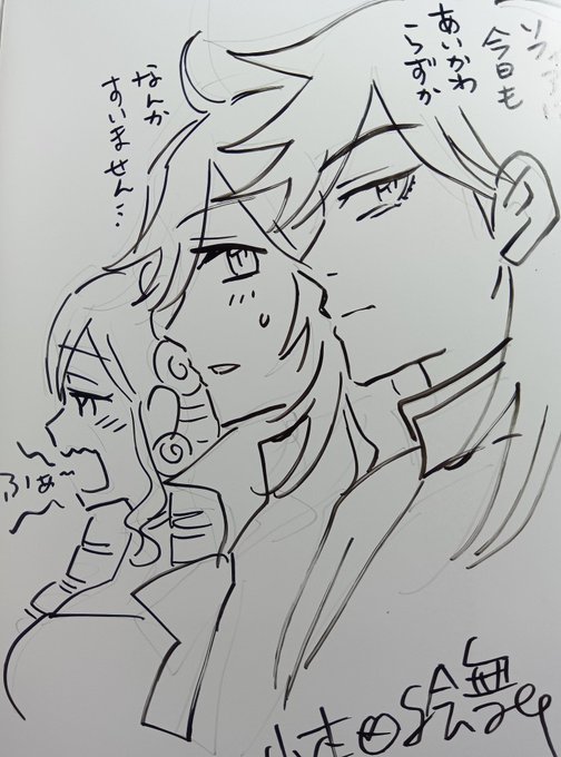 サイン本錬成10冊目

ポンコツ悪役令嬢は腹黒ドS王子に愛される 