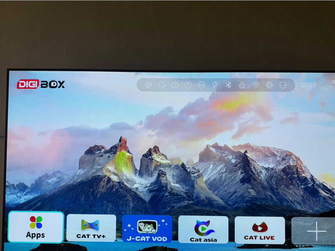 DIGIBoxStore's tweet image. ✨新登場✨
「DIGIBox D6 Max」ついに登場！📺
全く新しいアプリを搭載し、さらに高画質・安定した視聴体験を実現🔥
究極のスマートTVボックスをぜひ体感してください！
#DIGIBox #D6Max #TVボックス #ストリーミング #高画質