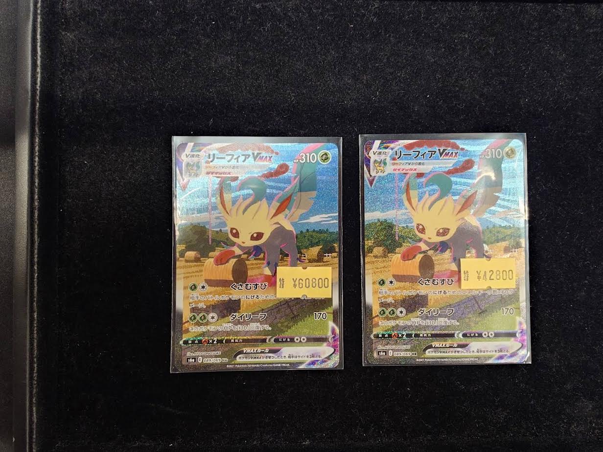 【たかぼー】9月10日テキスト出品 トレスタ福重店 ⭐️2周年⭐️ on X: 