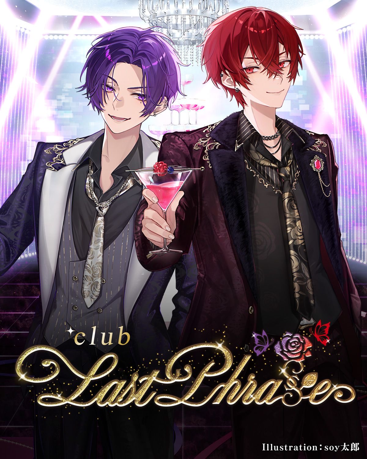 志麻@浦島坂田船♔ on X: 