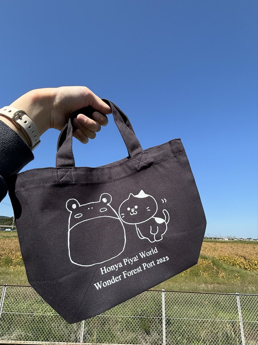 自動販売機のwith DRINK【公式】サン・ベンディング東北 on X