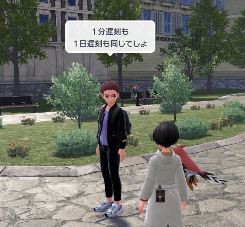 あ、一般のクズ！