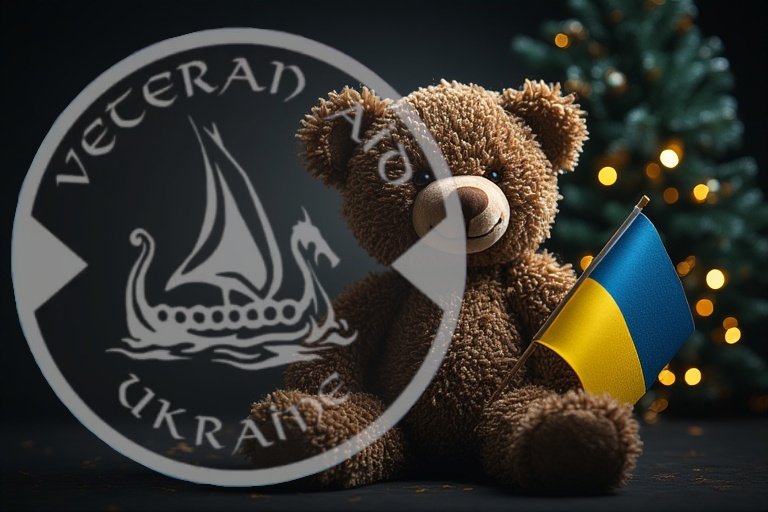 There has been very very few donations towards our Operation Teddybear. The 5000+ gifts will be transported on these trucks, which need fuel. Help us get these trucks to Ukraine!
We are struggeling getting enough donations to fund this operation.

linktr.ee/Vaukraine