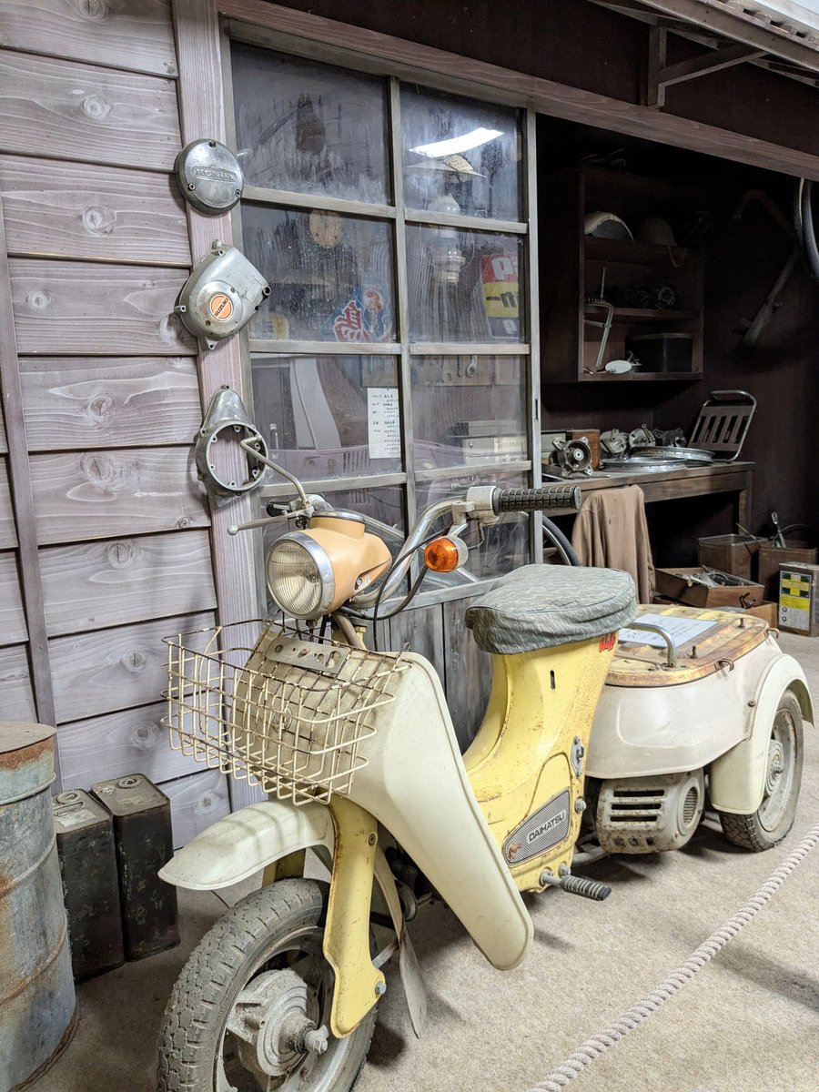 スーパーカブ - Search / X