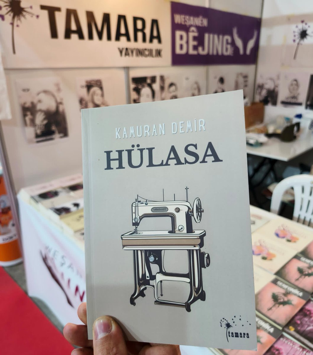 <a href="/tamarayayincilk/">Tamara Yayıncılık</a>