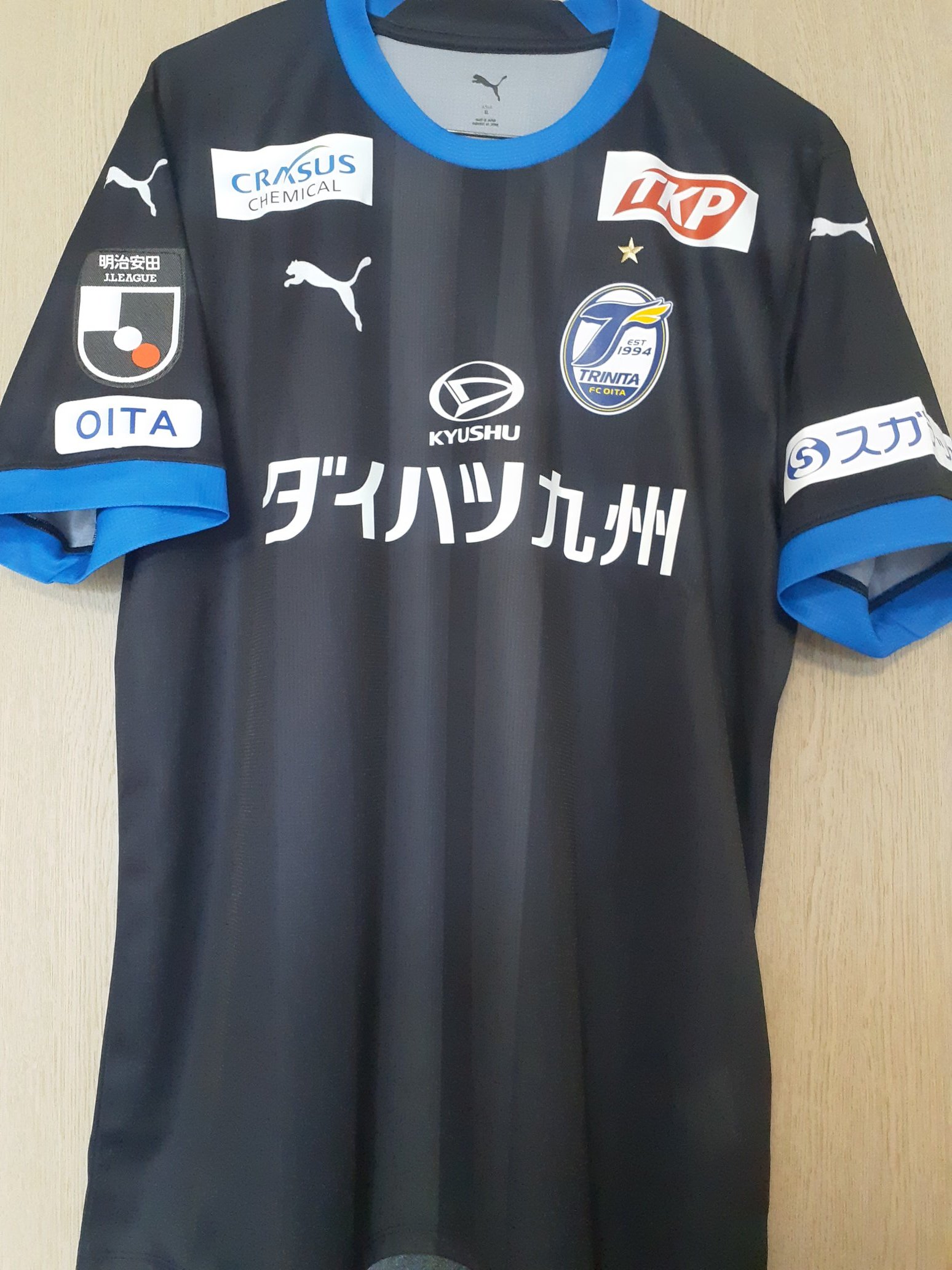 大分トリニータ リミテッドユニAYUKAWA サイン入り ユニフォーム