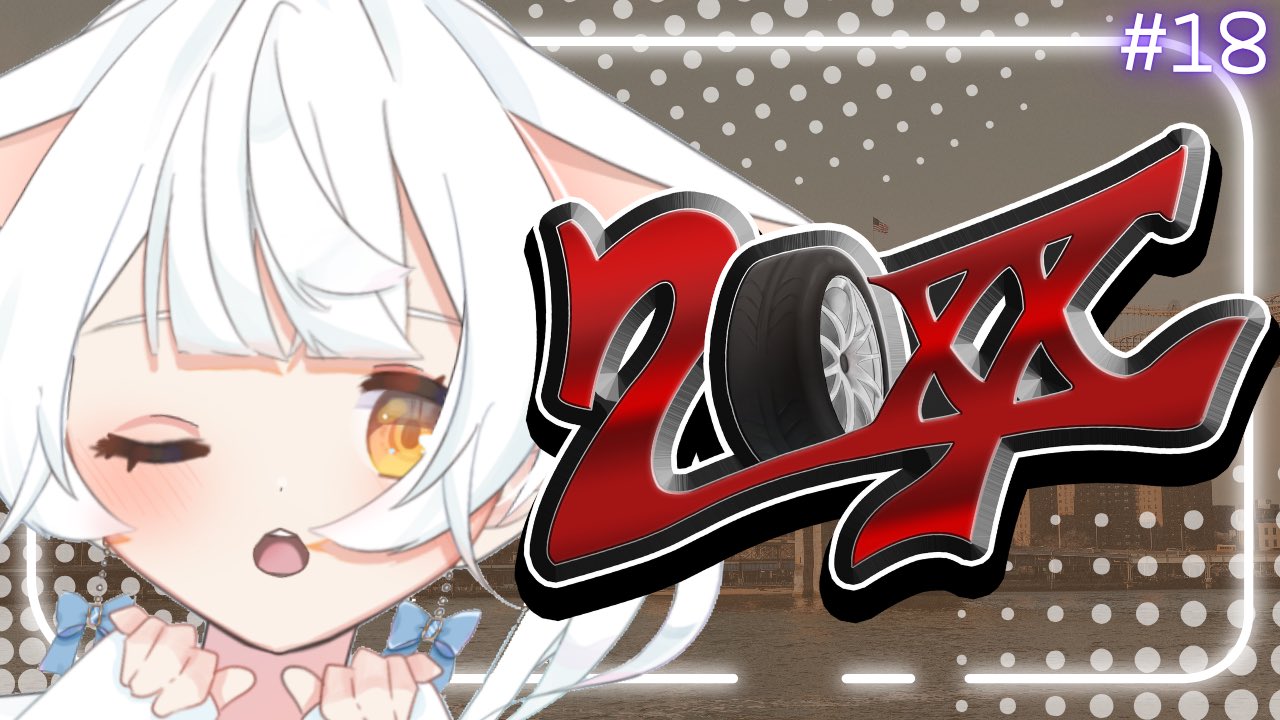 ♡めめむページ♡ むめい | 家にあるものだけでチェンソーマンのレゼ風にしてみた