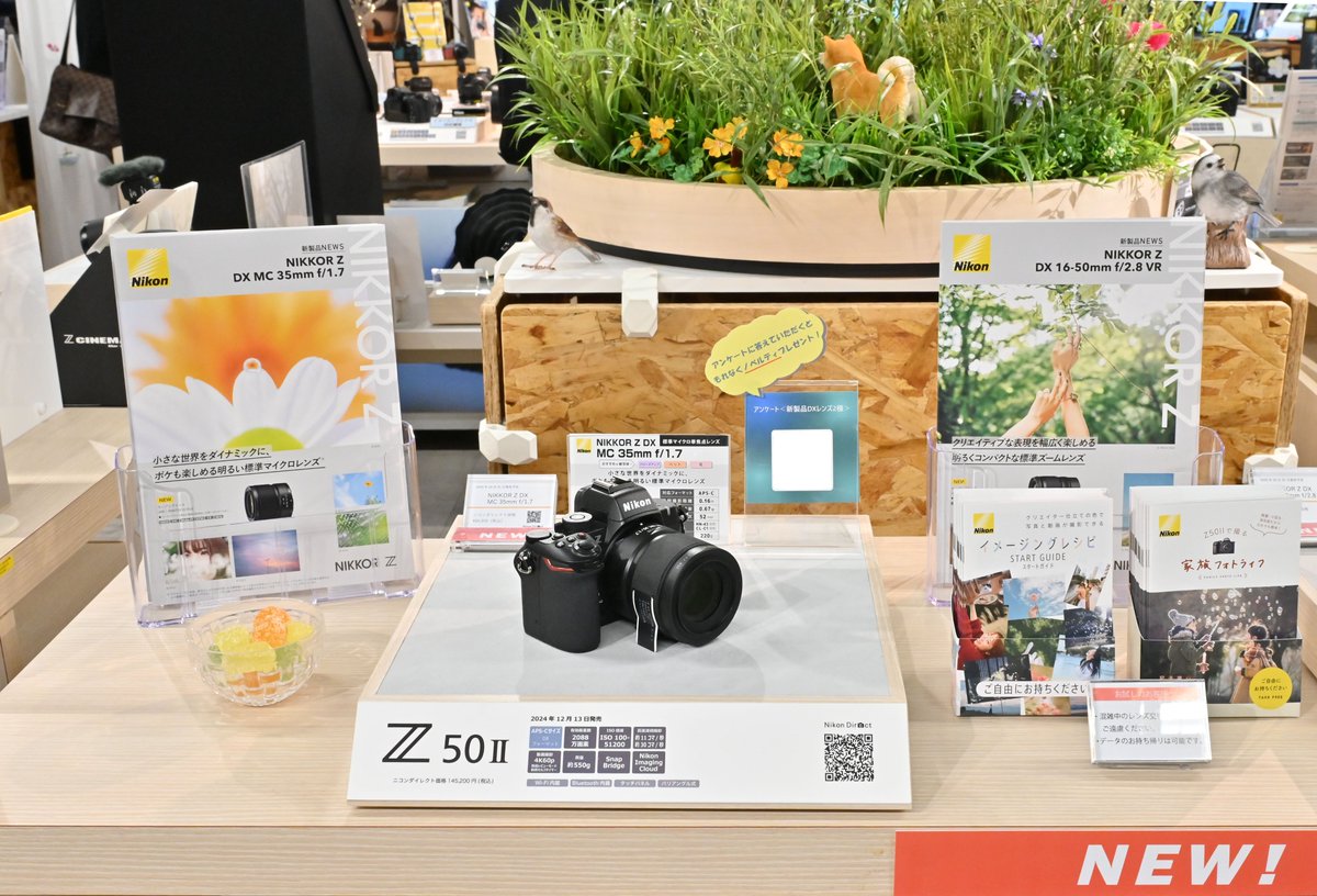 先行展示品 データ持ち帰り🆗✨／ 10/31 発売予定 「NIKKOR Z DX MC