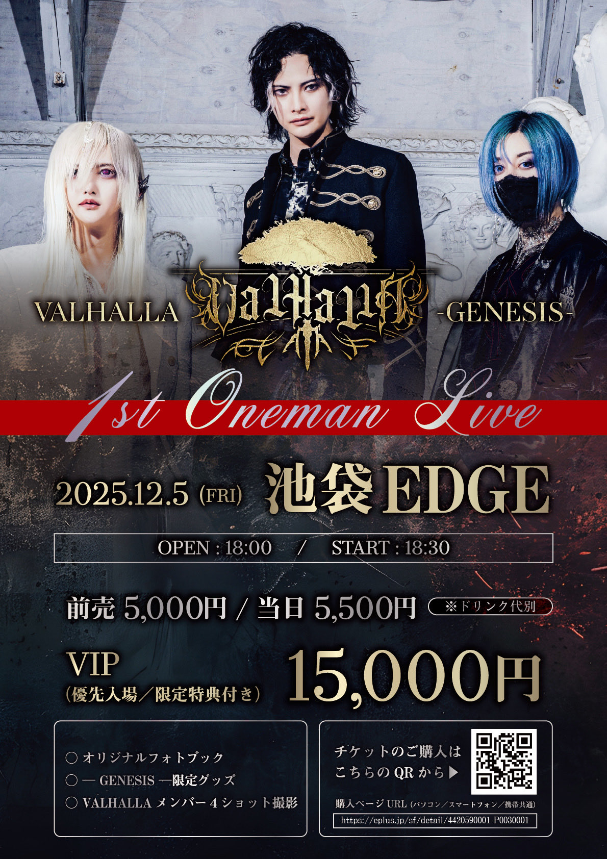 ◆ルナ (プロフ更新必読お願いいたします)◆ KØU on X: 