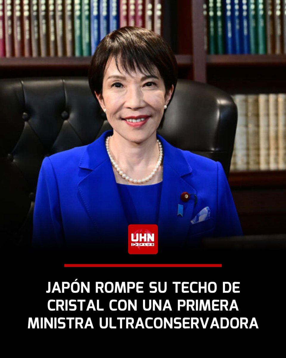🇯🇵‼️ | ÚLTIMA HORA — Sanae Takaichi se convierte en la primera mujer en liderar Japón como primera ministra. Reconocida ultraconservadora y ex baterista de heavy metal, promete un giro firme en defensa, inmigración y orden interno.