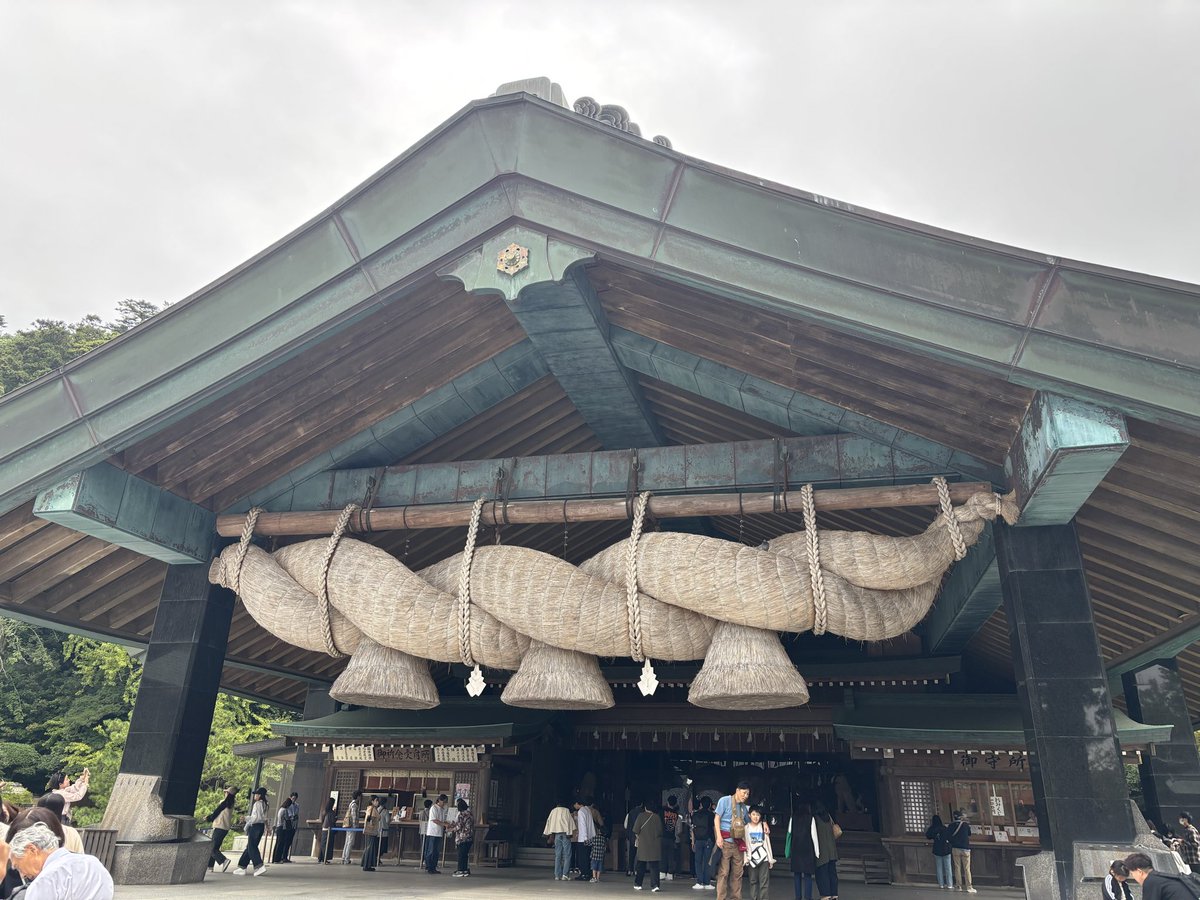 週末に出雲までドライブしてきました🚗
写真載せられへんかったけど、出雲そばも赤天もめっちゃ美味かった🤤
あと、自然館サヒメルでプラネタリウムも見てきた🌟
あと、出雲大社…縁結びの神社…
ほんとに結ばれるのだろうか…🧐