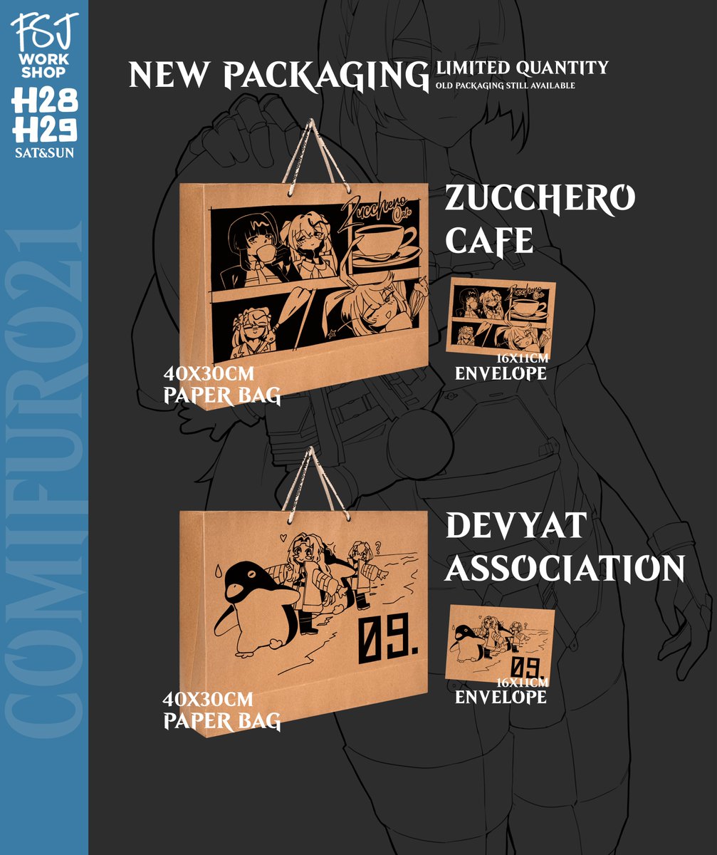 |🚨| 🩷&amp;🔁Appreciated! |🚨| 

FSJ Workshop will be attending #COMIFURO21 on BOTH DAY TABLE H 28-29  

💐 Girls' Frontline, Limbus Company, Umamusume

PO: ✋Pick up and 💌Mail Order 🙏
forms.gle/R7Y3DR86AeQG6C…

FAQ on🧵

 #CFXX #comifuro #CFXXcatalog #GFL2Exilium #LimbusCompany