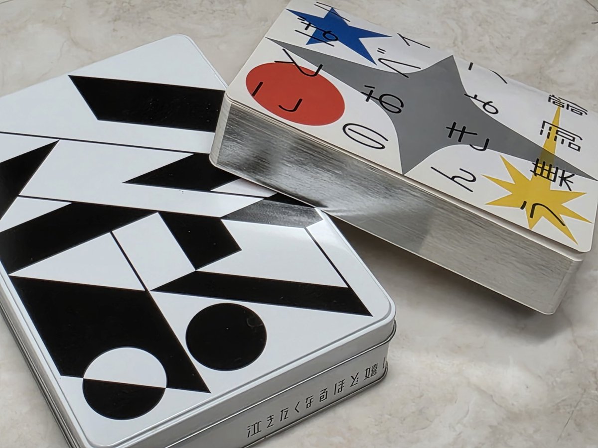 クリープハイプ　喋る クリープハイプ 喋る 歌詞&動画視聴 - 歌ネット